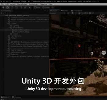 U3D外包unity3d外包